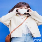 웬디