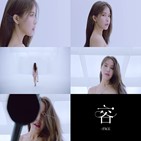 솔라,미니앨범,앨범