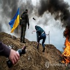 우크라이나,생각,푸틴,전쟁