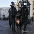 러시아,체포,시위,도시,경찰,구금,여성