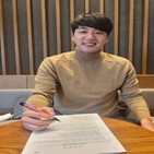 김광현,계약,MLB