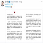 여성,대통령,성평등,정부