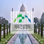 프로젝트,위해,주의,정부,제공,인도