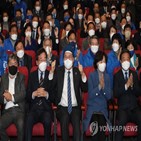 출구조사,후보,결과,관계자,선대위,보도