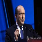 러시아,통화,우크라이나,총리