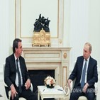 브라질,우크라이나,평화,입장,중립,보우소나