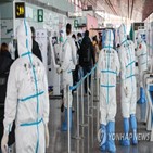 운항,노선,중국