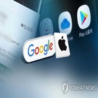 마켓,사업자,해당,고시,기준