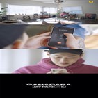 박재범,아이유,뮤직비디오