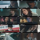 우현,모란,모습,이혜영,방송,시작,김하늘