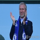 첼시,현대차,제재