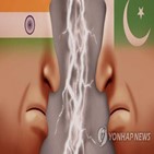 파키스탄,인도,미사일,발사,요구,공동조사,실수