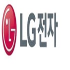 LG전자,키움증권,가전,프리미엄,연구원