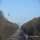 베를린,우크라이나,러시아,전쟁,시위대,행진