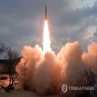북한,발사,폭발,미사일,가능성,엔진,추가,단계,공중,탄도미사일