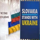 우크라이나,대사관,게시물,국기