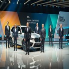 bmw,클래스,팩토리,생산,공개,전년대비