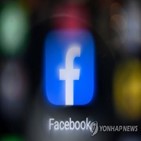 베트남,과세,플랫폼