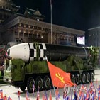 북한,발사,시험,미국,임박,신형,최대사거리,미사일
