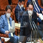 일본,논의,비핵,3원칙,자민당
