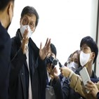 한은,후보자,총재,지명