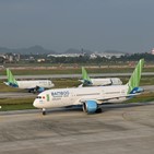 뱀부항공,부회장