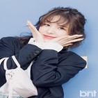웬디