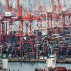 상승,영향,서비스