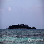 니카라과,콜롬비아,판결,해상