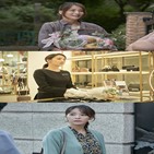 캐릭터,구필수,한고은,남성미,배우,엄마