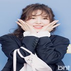 웬디