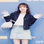 웬디