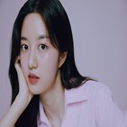 김현수,앤드마크,영화,배우,드라마