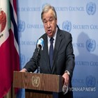 우크라이나,사무총장,유엔,대통령,푸틴,러시아,중재