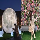 포토존,대전점,롯데백화점