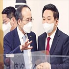 후보자,정부,방안,보유세,부담,적용,공정시장가액비율,종부세,필요,양도세