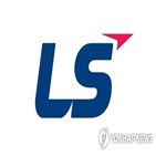 LS그룹,신한은행,금융