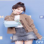 웬디