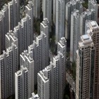 공시가격,공동주택,이의,신청,올해