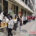코로나19,노동절,중국,연휴,학교
