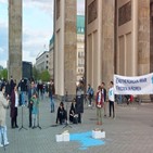 베를린,우크라이나,한반도,평화