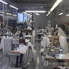 성장률,전쟁,이탈리아,분기