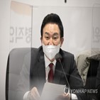 해제,그린벨트,개발제한구역,필요