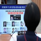 정부,의원,공원,후보자,조성,대해,사외이사