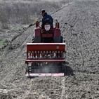 수확기,유물,농기계,우크라이나,러시아군