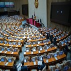 민의힘,포인트,민주당,정당