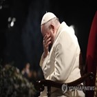 마리,교황,아조우스탈