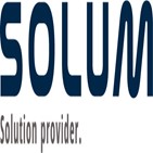 실적,매출,기록,지난해