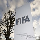 FIFA,미국,계약,스폰서