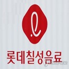 롯데칠성,개선,증가,영업이익,목표주가,음료,각각,상향